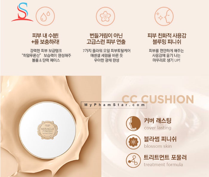 Phấn nước CC Cushion Intense Cover SPF50+PA+++ 3