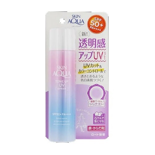 Xịt Chống Nắng Skin Aqua Tone Up UV Spray SPF 50+ PA++++ 2