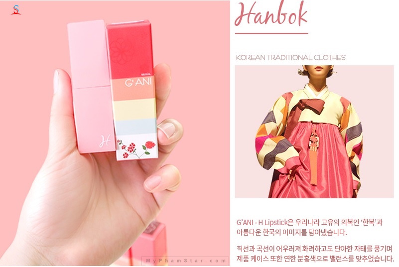 Son Gani Seoul H Lipstick Hàn Quốc 3