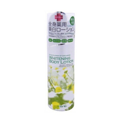 Sữa tắm trắng da manis White body shampoo Nhật Bản 3