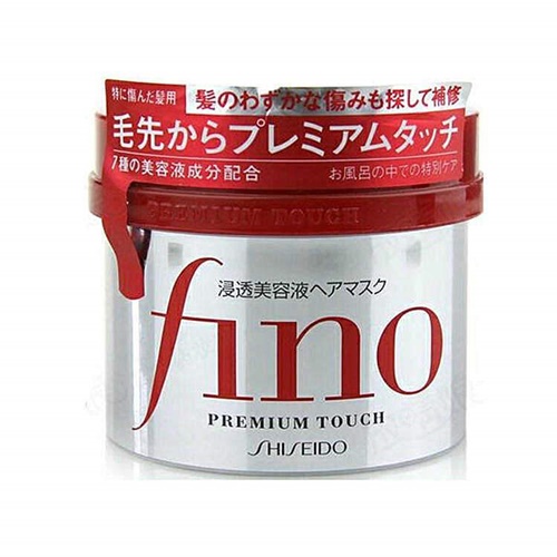 Kem Ủ Tóc Fino Premium Touch Shiseido  1