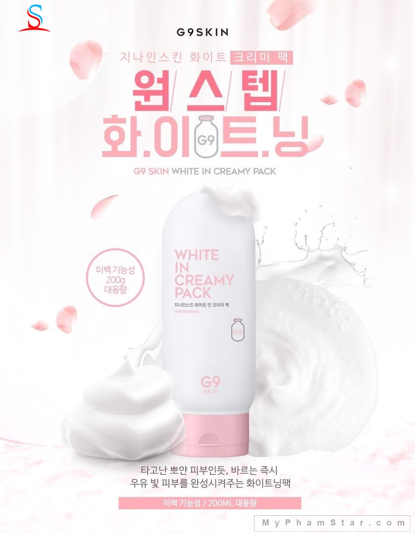 Kem Ủ Trắng Da Toàn Thân G9-Skin White In Creamy Pack Whitening 2