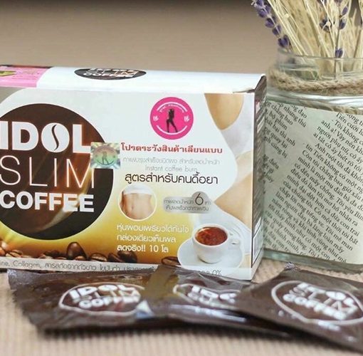 Cà phê giảm cân Idol Slim Coffee 2