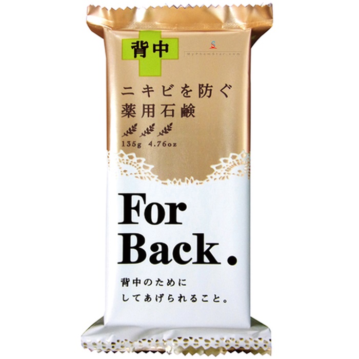 Xà phòng trị mụn lưng For Back Medicated Nhật Bản 1
