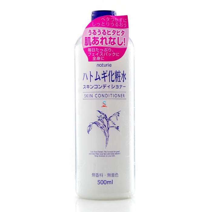 Nước hoa hồng Naturie Skin Conditioner Nhật Bản 1
