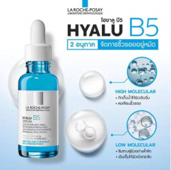 Serum Dưỡng Da La Roche-Posay Hyalu B5 50ml