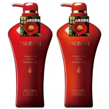 Bộ dầu gội shiseido tsubaki Nhật Bản