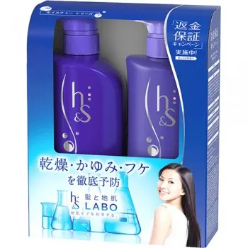 Bộ dầu gội và xả HS của Nhật
