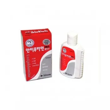 Dầu Nóng Xoa Bóp Antiphlamine - Hàn Quốc