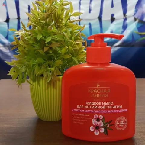 Dung dịch vệ sinh Beauty Care - đỏ