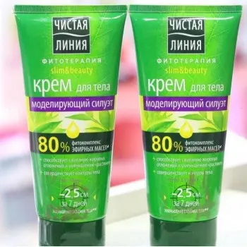 Kem Chống Rạn Da Giảm Béo Pure Line Của Nga