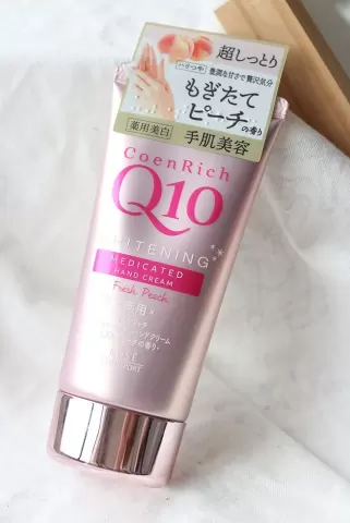 Kem dưỡng tay Q10 - HỒNG ĐẬM