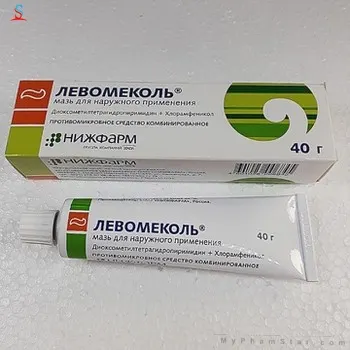 Kem trị á sừng vảy nến Levomekol Nga