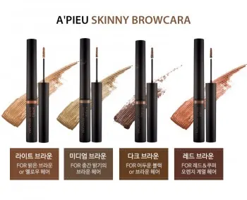 Mascara Lông Mày Skinny Browcara A'pieu