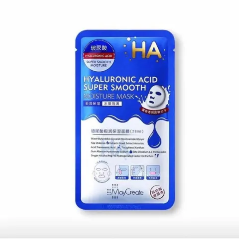 Mặt nạ Dưỡng Ẩm HA