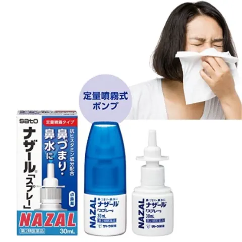 SATO- Xịt mũi cải thiện xoang Nazal 30ml