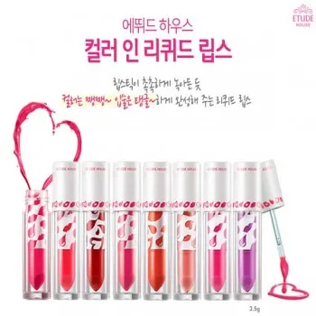 Son color in Liquid Lips - Etude House