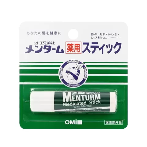 Son dưỡng môi Omi Nhật