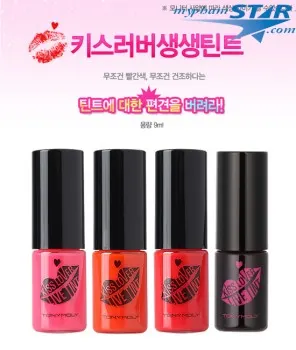 Son Kiss Lover Live Tint Tonymoly