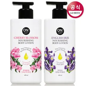 Sữa dưỡng thể On The Body English Iris