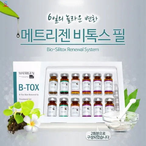 Thay da sinh học B-TOX PEEL Hàn Quốc