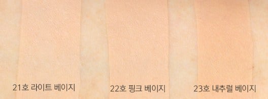 Review phấn nước ma thuật April Skin và những cách đơn giản phân biệt phấn nước April Skin thật giả