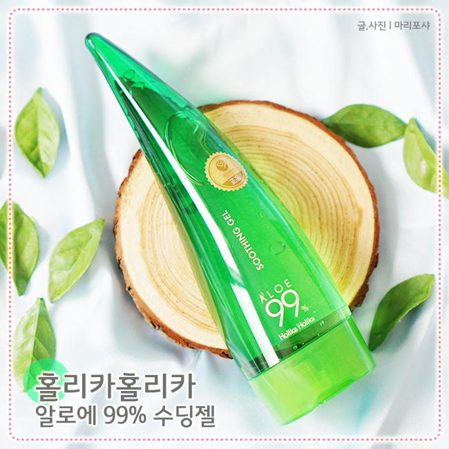 Gel lô hội đúng là