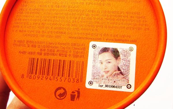 Phân biệt kem dầu ngựa thật và giả