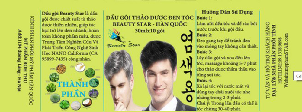 Dùng dầu gội đen tóc nào là tốt nhất ?