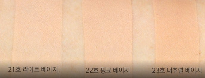 Review phấn nước ma thuật April Skin và những cách đơn giản phân biệt phấn nước April Skin thật giả