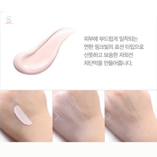 Kem chống nắng Cell Fusion C Toning Sunscreen 35m 2