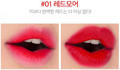 Son kem SecretKey Sweet Glam Velvet Tint