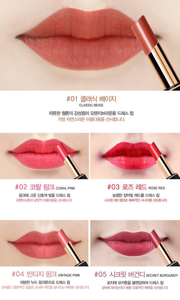 Son Carenel Romantic Love Lip Mat.tic