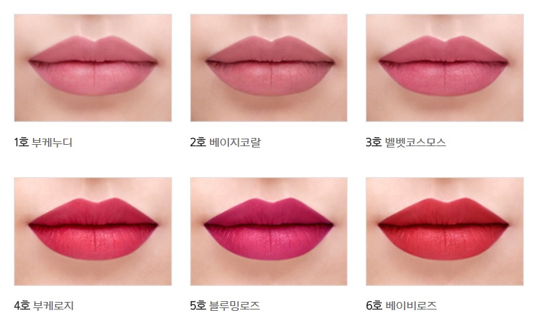Son bút chì Mamonde Creamy Tint Color Balm Intense 9