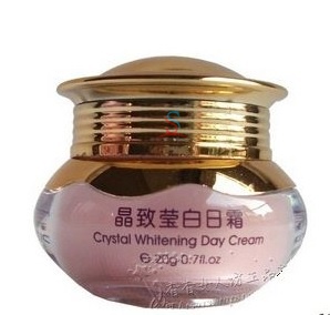 Bộ mỹ phẩm cao cấp dưỡng da trị nám Hoàng Cung 2