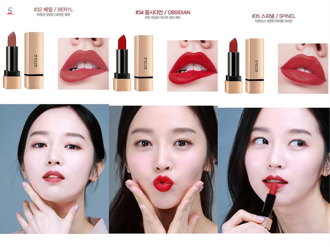 Son thỏi Ecole Delight Lipstick 4
