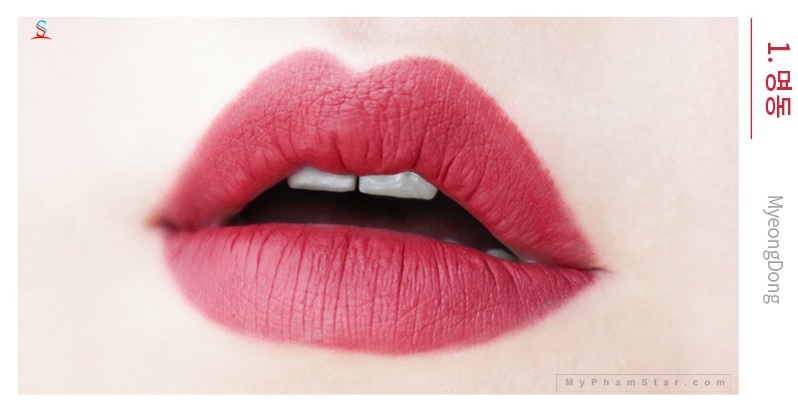 Son Gani Seoul H Lipstick Hàn Quốc 5