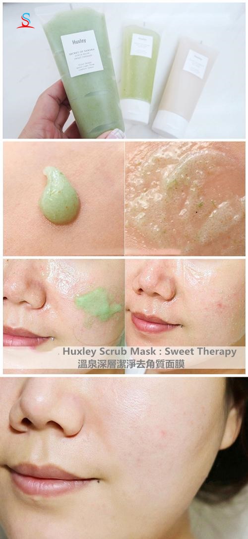 Tẩy da chết Huxley Scrub Mask - Sweet Therapy