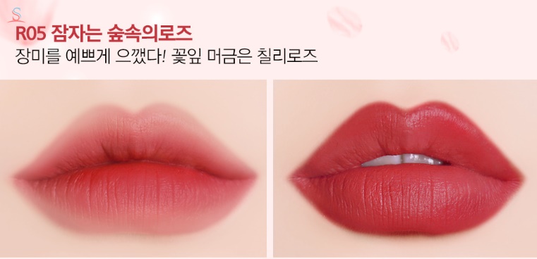 Son Thỏi Siêu Mịn , Siêu Lì Black Rouge Rose Velvet Lipstick 8