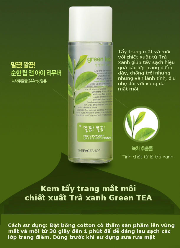 Tẩy Trang Mắt Môi Trà Xanh The Face Shop 1