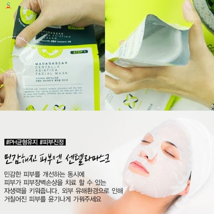 Mặt nạ tinh chất rau má Madagascar Centella Asiatica Skin1004 4
