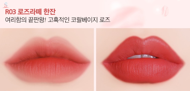 Son Thỏi Siêu Mịn , Siêu Lì Black Rouge Rose Velvet Lipstick 6