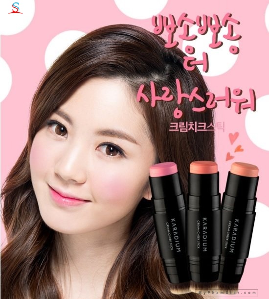 Phấn má hồng dạng thỏi Karadium Cream Cheek Stick 7