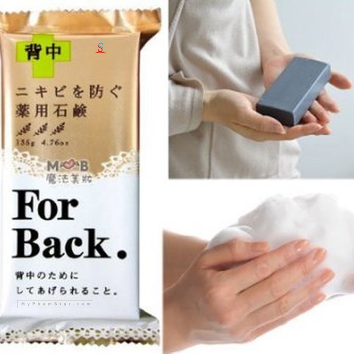 Xà phòng trị mụn lưng For Back Medicated Nhật Bản 4