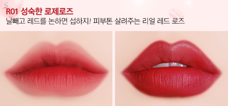 Son Thỏi Siêu Mịn , Siêu Lì Black Rouge Rose Velvet Lipstick 4