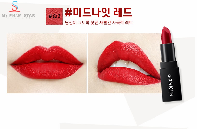 Son thỏi siêu lì G9SKIN FIRST LIPSTICK 3