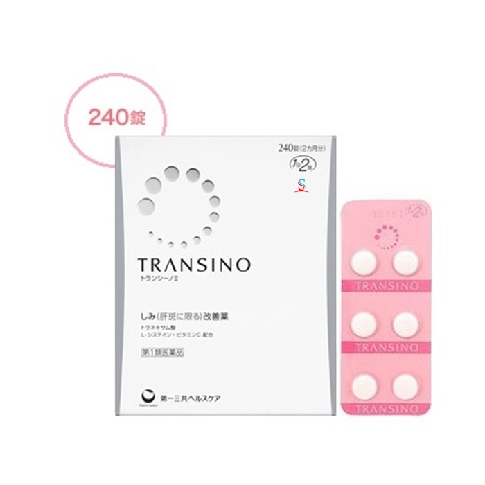 Viên uống trị nám Transino Nhật Bản 1