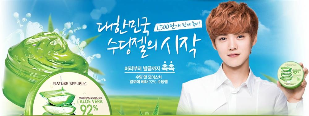 Gel Lô Hội 8 Tác Dụng - Nature Republic 13