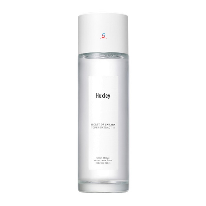 Set dưỡng trắng da Huxley màu vàng 2