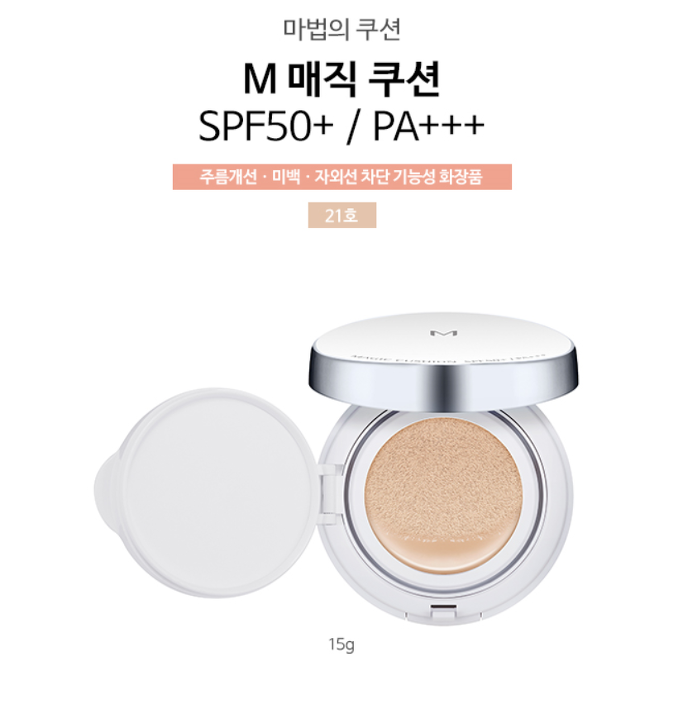 Phấn nước MISSHA M MAGIC CUSHION 3 Lõi 2